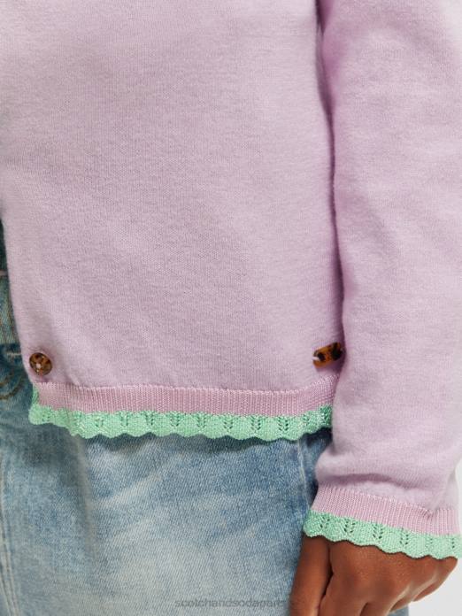 Scotch & Soda enfants cardigan en maille à bords contrastants orchidée vêtements 4HB4734