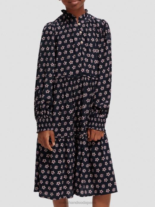 Scotch & Soda enfants robe midi imprimée à manches longues fleur patchwork de nuit vêtements 4HB4725