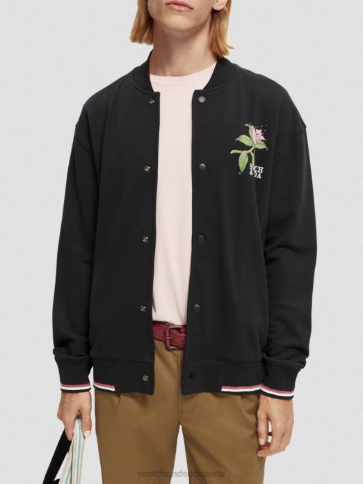 Scotch & Soda Hommes sweat bomber à motif felpa noir vêtements 4HB4519